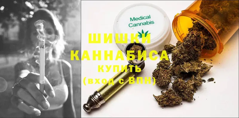 hydra маркетплейс  Каменск-Шахтинский  Канабис LSD WEED 